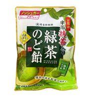 Леденцы для горла со вкусом зеленого чая 80 гр SENJAKU