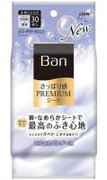 Дезодорант-салфетки "BAN Premium Sheet" цветочное мыло 30 шт LION