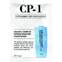 Кондиционер для волос Aquaxyl Complex Intense Moisture Conditioner 8 мл CP-1