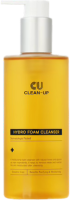 Увлажняющая пенка Hydro Foam Cleanser 250 мл CUSKIN 