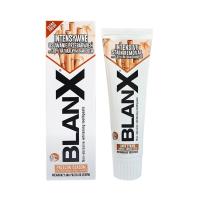 Зубная паста отбеливающая Intensive Stain Remover 75 мл BLANX