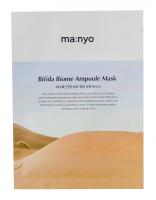 Тканевая маска для лица с бифидолактобактериями BIFIDA BIOM AMPOULE MASK 30гр Ma:nyo