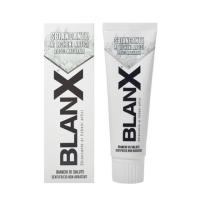 Зубная паста отбеливающая Whitening 75 мл BLANX