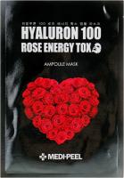 Тканевая маска Rose energy tox ampoule 30 мл Medi-Peel 