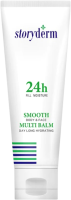 Крем для тела 24 H FILL MOISTURE 200 мл Storyderm