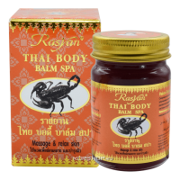 Бальзам со скорпионом THAI BODY BALM SPA 50гр RASYAN