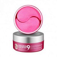 Патчи гидрогелевые Hyaluron rose peptide9 Ampoule eye patch  60 шт Medi-Peel