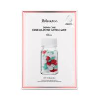 Тканевая маска с центеллой Derma Care Centella Repair Capsule Mask 30 мл JMSOLUTION 